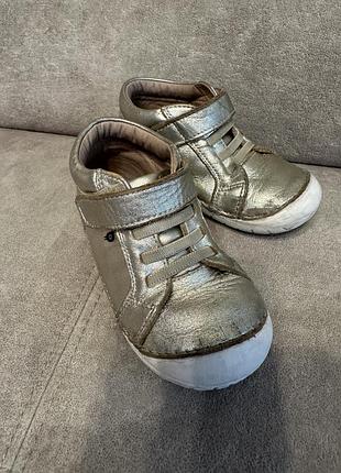 Демісезонні черевики old soles на дівчинку, 25 р