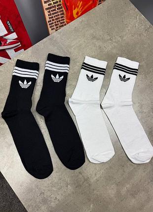 Шкарпетки nike високі,adidas високi,nike короткі