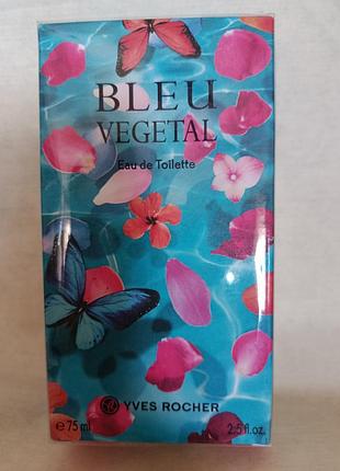Bleu végétal&nbsp;yves rocher, 75 мл.