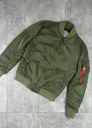 Alpha industries бомбер куртка