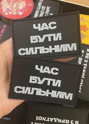Шеврони пвх
