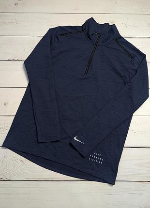 Мужская легкая спортивная кофта для бега и тренировок nike running division dri-fit оригинал беговая тренировочная найк драй фит