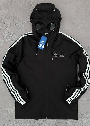 Чоловіча осіння водовідштовхуюча куртка-вітровка c. p. company x adidas