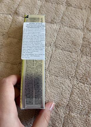 Продам крем retinal celimax 2