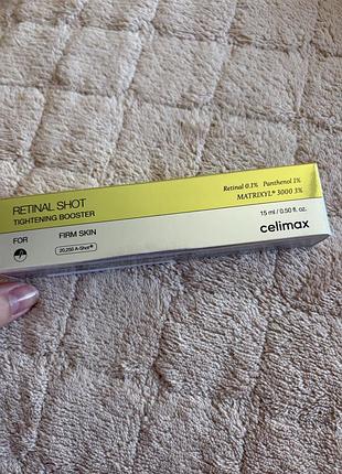 Продам крем retinal celimax