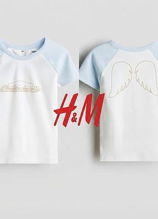 Футболка топ крила 🪽 h&m рубчик 10-12 років, 146 -152 см