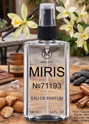 Парфуми miris №71193 унісекс 100 ml
