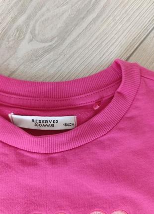 Свитшот reserved 6