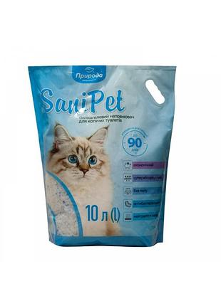 Силикагелевый наполнитель для кошачьего туалета sani pet без аромата, 10 л