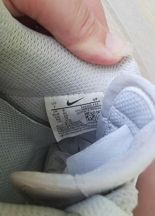 Nike air force 1 5