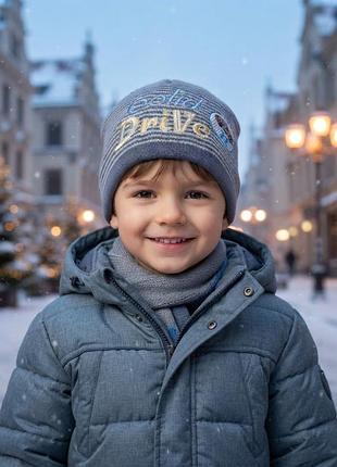 Шапка на парня из акрила на подкладке, осень и зиму.