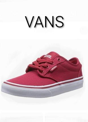 Крутые стильные кеды бренда vans 881 1 eur 32
