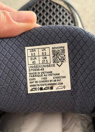Saucony progrid guide 7 3