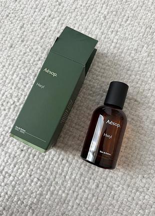 Нішеві парфуми aesop hwyl