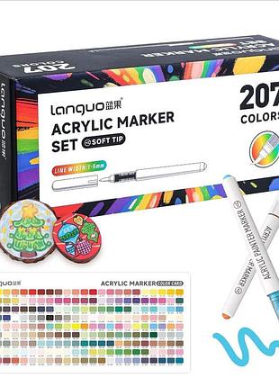 Акриловые маркеры 207 цветов languo, 23×9 оттенков, кистевые soft brush, набор для рисования и раскрашивания (al9_23)