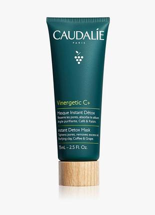Детокс маска для обличчя caudalie