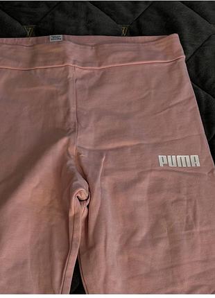 Лосіни оригінал puma xs/s