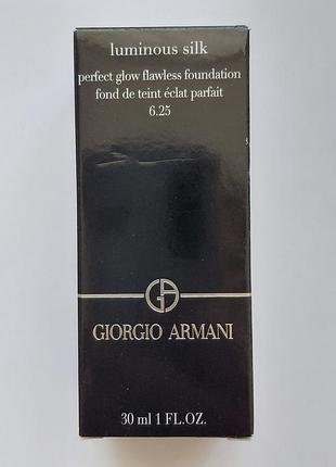 Giorgio armani luminous silk тональна основа для обличчяи6.25,  7.5, 8