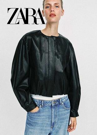 Трендовая куртка zara ballon в наличии