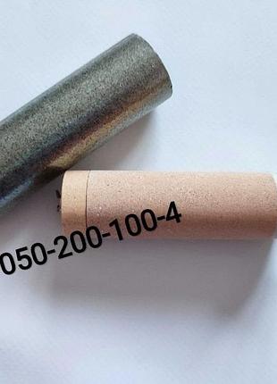 Нагревательный элемент 100.689 leister 230v нагревательный элемент тена лейстер