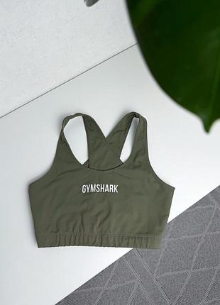 Спортивний топ gymshark