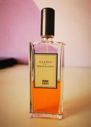 Serge lutens — à la nuit