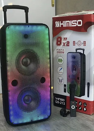 Акустическая система kimiso qs-213
