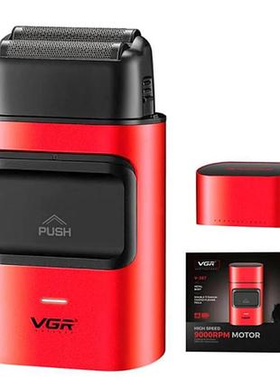 Шейвер vgr v-307 аккумуляторный