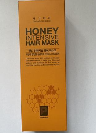 Daeng gi meo ri маска для зволоження волосся "медова терапія" honey intensive therapy 150 мл
