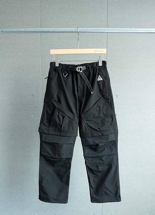 Чоловічі трекінгові штани трансформер nike acg transformers black cordura