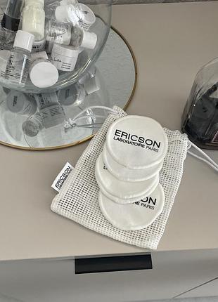 Бавовняні багаторазові спонжі для вмивання ericson