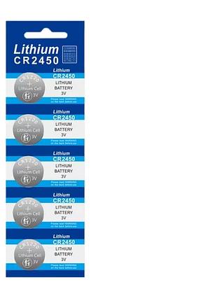 Батарейка cr1220 (lithium, 3v) блістер 5 шт. арт. 09058