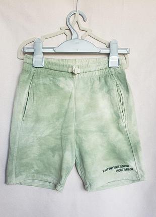 Трикотажные шорты zara в стиле tie-dye (тай-дай) на 8 лет (рост 128-134)
