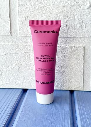 Ceremonia guava hair mask інтенсивна маска для глибокого відновлення, живлення та захисту пошкодженого волосся. 30ml