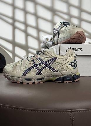 Asics gel-kahana 8 beige navy
