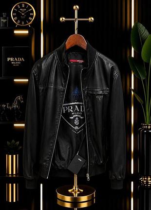 Мужская куртка prada