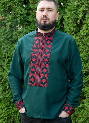 Вишиванка чоловіча, смарагдова