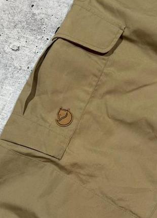 Штани трекінгові fjallraven