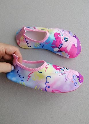 Новые детские аквашузы, 18 см.