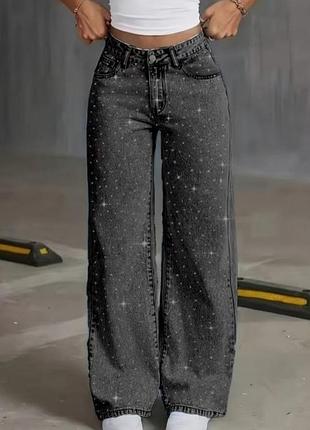Джинси жіночі wide leg з блискітками чорні xl