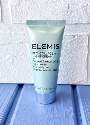 Уцінка! elemis pro-collagen night cream антивіковий нічний крем 15мл