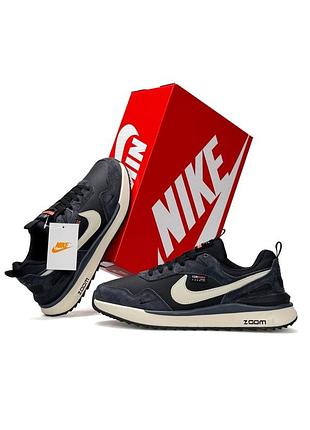 Nike zoom cordura grey black white