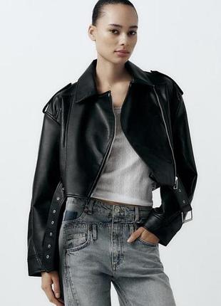 Шкіряна куртка коротка zara