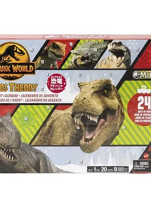 Адвент календарь фигурок динозавры jurassic world jbg37
