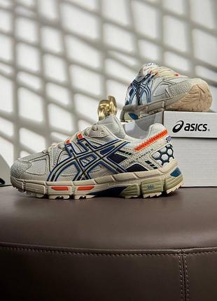 Asics gel-kahana 8 beige white navy