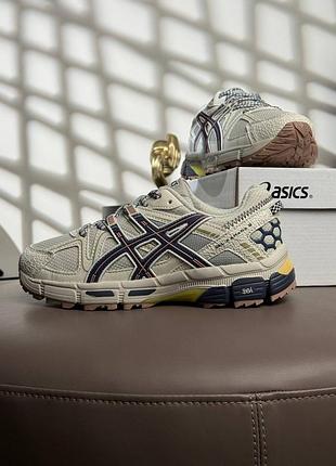 Asics gel-kahana 8 beige navy