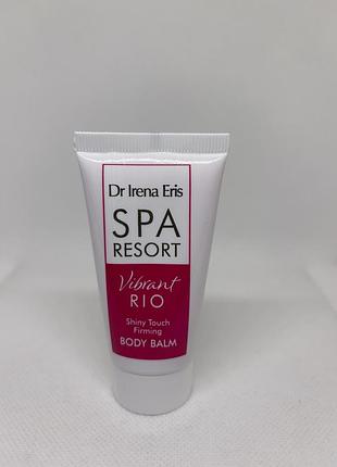 Оригинальный укрепляющий бальзам для тела dr irena eris spa resort vibrant rio shiny touch firming body balm