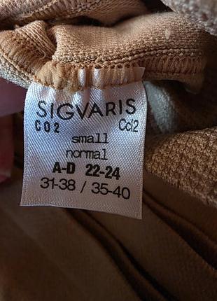 Компресійні гольфи sigvaris