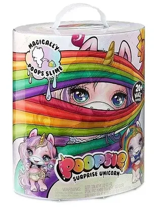 Пупсі слайм блискучий єдиноріг poopsie slime surprise glitter unicorn