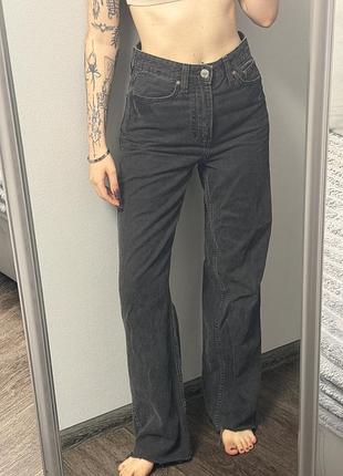 Джинси zara